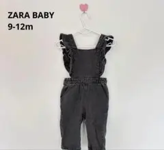 ザラベイビー 肩フリルオーバーオール　ZARA
