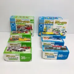 KUMON くもんのジグソーパズル はたらく車 電車 列車 m1743