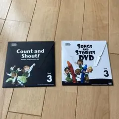 新学期⭐英語教材　GrapeSEED Unit1～4 　CD、DVD付 新学期⭐英語教材 GrapeSEED Unit1～4 CD、DVD付 新学期⭐英語教材