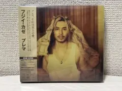 【匿名配送】藤井風「Prema」初回盤CD