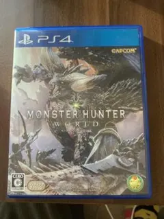 モンスターハンター：ワールド