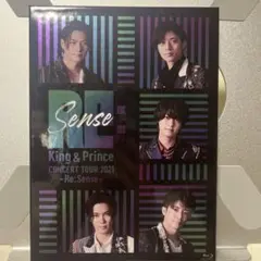 【BluRay】Re:Sense King & Prince