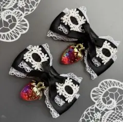 うさぎさん♡様 リクエスト 2点 まとめ商品