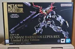 2026年最新】METAL ROBOT魂 バルバトスルプスレクス limitedの人気