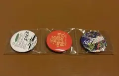 2026年最新】back number バッチの人気アイテム - メルカリ