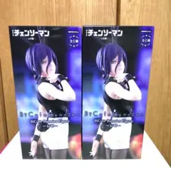 チェンソーマン BiCute Bunnies Figureレゼ ×2個セット
