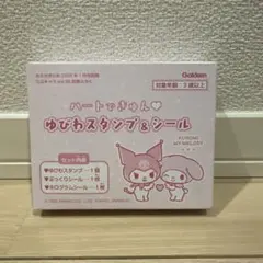 Item thumbnail for item 0a28b8ec-bd6a-4176-94d0-c8436bf11cb9