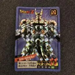 ドラゴンボールZ カードダス スーパーバトル No.166 セル キラカード