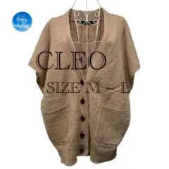 メグねず様 リクエスト 8点 まとめ商品