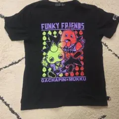 GACHAPIN MUKKU Tシャツ Lサイズ 喜矢武豊 セクポのサムネイル