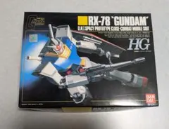 【LAST SHOT 絶版】RX-78 ガンダム HG 1/144 プラモデル RX-78 ガンダム HG 1/144 プラモデル LAST SHOT 絶版 - メルカリ