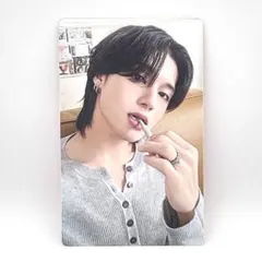 ATEEZ ウヨン 2025 SEASON'S GREETINGSトレカ