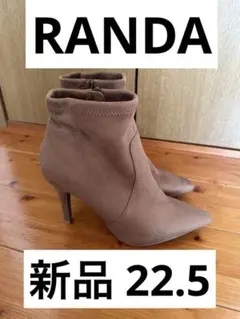 Item thumbnail for item 88cc79b0-7411-4acf-bef6-f166bacb9ed5