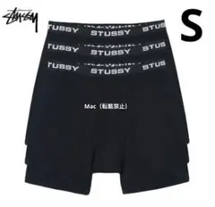 2026年最新】BOXER stussyの人気アイテム - メルカリ
