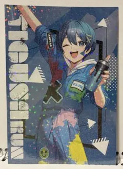 ちぐさくん AMPTAKxレインボーロード中77% ver. ブロマイド