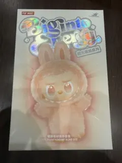 正規品　未開封　ラブブ　Big into Energy ハピネス