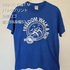 089 GILDAN Freedom Walk & Run Tシャツ Mサイズ
