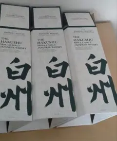 2026年最新】白州12年 空箱の人気アイテム - メルカリ