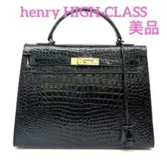 2025年最新】ヘンリーハイクラスの人気アイテム - メルカリ