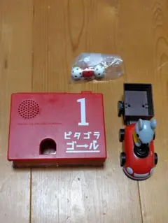 ピタゴラゴール 1号　荷物をのせると走るでスー