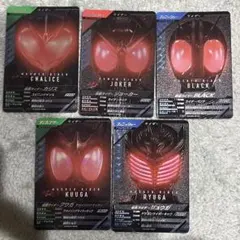 クロマティックX 3段 CP 暗闇の眼光キャンペーン