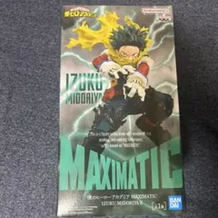 僕のヒーローアカデミアMAXIMATICIZUKU MIDORIYAT&K様専用
