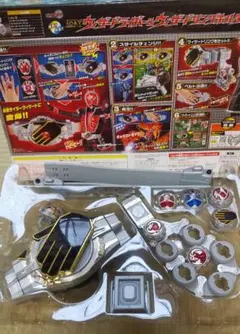 仮面ライダーウィザード ドライバー  変身ベルト