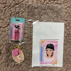 ラブアンドベリー　まとめ売り