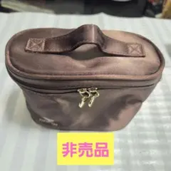 ​【美品】パーフェクトワン 特製バニティポーチ 大容量ブラシ入れ付き　ブラウンのサムネイル