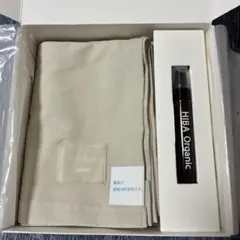 新品☆ULTRA FREEZER BLANKET