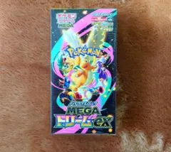 ポケモンカードゲーム MEGAドリームEX 1BOX シュリンク付き
