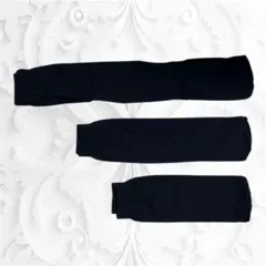 レギンス ブラック 長さ違い 29cm 36cm 62cm 3足