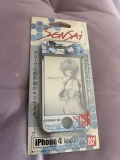 Item thumbnail for item c36c0e03-b4c4-49e4-95e7-00f63506cb68