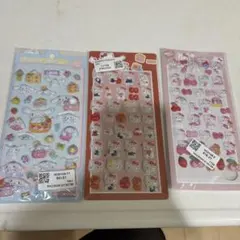サンリオ 3枚セット　シール