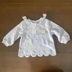 petit main プティマイン　すみっコぐらしトレーナー90cm