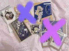 にじさんじ 星川サラ グッズ まとめ売り