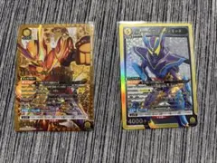 ユニオンアリーナ 仮面ライダーガヴ オーバーモード 星2パラレル SR