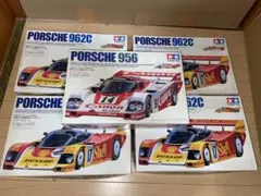 TAMIYA 「ポルシェ 956 (キャノンカラー)」 他5箱セット - メルカリ