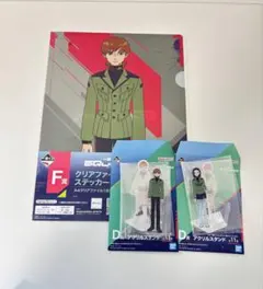 一番くじ 機動戦士 ジークアクス　D賞　アクスタ エグザべ・コモリF賞