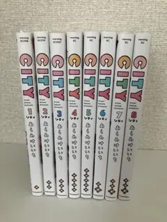 【全巻初版帯付き】CITY 全巻セット あらゐけいいち✨未開封：6冊✨ 全巻初版帯付き】CITY 全巻セット あらゐけいいち✨未開封：6冊