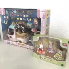 シルバニアファミリー　キラキラくじ　ハッピースイーツ　A賞　D賞　セット