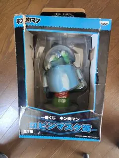 一番くじ キン肉マン ロビンマスク賞 フィギュア