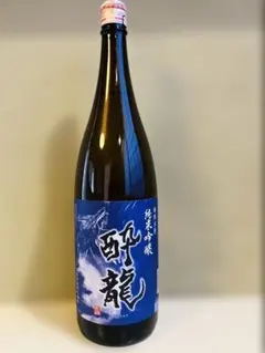 磯自慢 純米吟醸 東条山田錦 1800ml 2本 - メルカリ