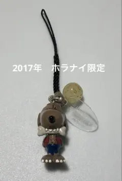 flower様専用　USJ スヌーピーストラップ