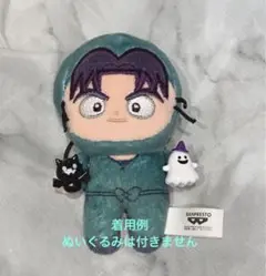 ほわぬい　手に持てる　ハロウィン　おばけ　コウモリ　ぬい服　10cmぬい　手持ち