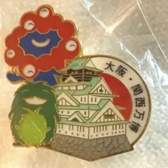 Item thumbnail for item 88281a4b-5b03-45c3-8e40-b53333494f48