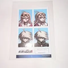 【ダンガンロンパ】証明写真風ステッカー　入間　キーボ