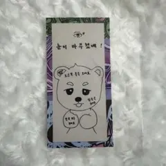 なつな様 リクエスト 2点 まとめ商品