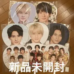 平野紫耀　キンプリ　うちわ　まとめ売り