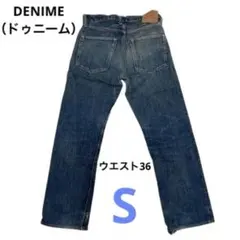 2025年最新】denime 36の人気アイテム - メルカリ